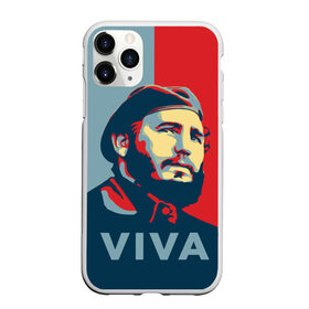 Чехол для iPhone 11 Pro Max матовый с принтом Фидель Кастро , Силикон |  | cuba | fidel | диктатор | коммунизм | куба | президент | фидель