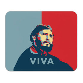 Коврик прямоугольный с принтом Фидель Кастро , натуральный каучук | размер 230 х 185 мм; запечатка лицевой стороны | Тематика изображения на принте: cuba | fidel | диктатор | коммунизм | куба | президент | фидель