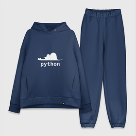 Женский костюм хлопок Oversize с принтом Питон   язык программирования ,  |  | php | python | питон | программирование | слон