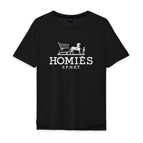 Мужская футболка хлопок Oversize с принтом Homies , 100% хлопок | свободный крой, круглый ворот, “спинка” длиннее передней части | homies