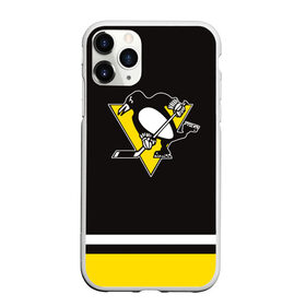 Чехол для iPhone 11 Pro матовый с принтом Pittsburgh Penguins 2017 , Силикон |  | nhl | pittsburgh penguins | спорт | хоккей