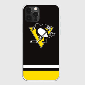 Чехол для iPhone 12 Pro Max с принтом Pittsburgh Penguins 2017 , Силикон |  | Тематика изображения на принте: nhl | pittsburgh penguins | спорт | хоккей
