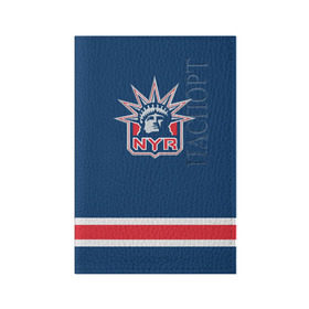 Обложка для паспорта матовая кожа с принтом New York Rangers 2017 , натуральная матовая кожа | размер 19,3 х 13,7 см; прозрачные пластиковые крепления | Тематика изображения на принте: new york rangers | nhl | спорт | хоккей