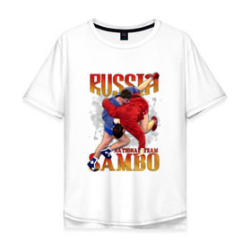Мужская футболка хлопок Oversize с принтом Самбо , 100% хлопок | свободный крой, круглый ворот, “спинка” длиннее передней части | sambo