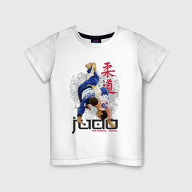 Детская футболка хлопок с принтом Дзюдо , 100% хлопок | круглый вырез горловины, полуприлегающий силуэт, длина до линии бедер | judo | борьба | единоборство