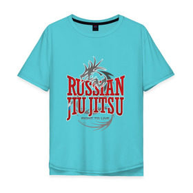 Мужская футболка хлопок Oversize с принтом jiu jitsu , 100% хлопок | свободный крой, круглый ворот, “спинка” длиннее передней части | боевое искусство | джиу джитсу