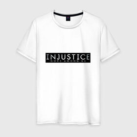 Мужская футболка хлопок с принтом Injustice , 100% хлопок | прямой крой, круглый вырез горловины, длина до линии бедер, слегка спущенное плечо. | битва | борьба | герои | герой | несправедливость | схватка | чудо