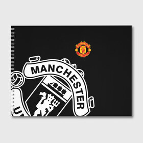 Альбом для рисования с принтом Manchester United - Collections 2017 2018 , 100% бумага
 | матовая бумага, плотность 200 мг. | манчестер юнайтед