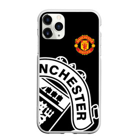 Чехол для iPhone 11 Pro Max матовый с принтом Manchester United - Collections 2017 2018 , Силикон |  | Тематика изображения на принте: манчестер юнайтед