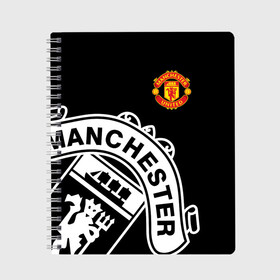 Тетрадь с принтом Manchester United - Collections 2017 2018 , 100% бумага | 48 листов, плотность листов — 60 г/м2, плотность картонной обложки — 250 г/м2. Листы скреплены сбоку удобной пружинной спиралью. Уголки страниц и обложки скругленные. Цвет линий — светло-серый
 | манчестер юнайтед