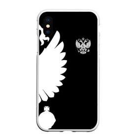 Чехол для iPhone XS Max матовый с принтом Russia - Black collection , Силикон | Область печати: задняя сторона чехла, без боковых панелей | 0x000000123 | black collection | russia | россия