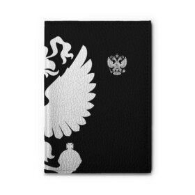 Обложка для автодокументов с принтом Russia - Black collection , натуральная кожа |  размер 19,9*13 см; внутри 4 больших “конверта” для документов и один маленький отдел — туда идеально встанут права | 0x000000123 | black collection | russia | россия