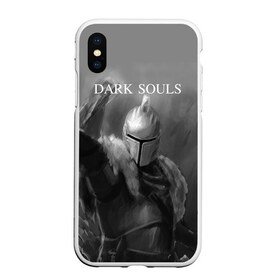 Чехол для iPhone XS Max матовый с принтом Dark Souls , Силикон | Область печати: задняя сторона чехла, без боковых панелей | dark souls | praise the sun | you died | дарк соулс | темные души