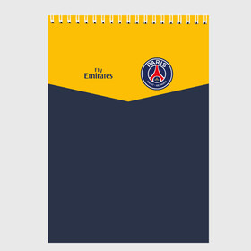 Скетчбук с принтом Paris Saint-Germain - Navy Yellow (Collections 2018) , 100% бумага
 | 48 листов, плотность листов — 100 г/м2, плотность картонной обложки — 250 г/м2. Листы скреплены сверху удобной пружинной спиралью | paris saint germain | psg | псж