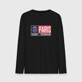 Мужской лонгслив хлопок с принтом Paris Saint-Germain - New collections 2018 , 100% хлопок |  | psg | псж