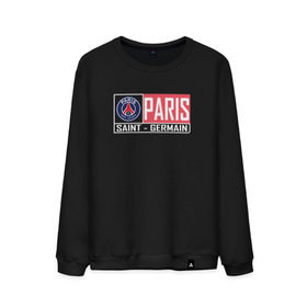 Мужской свитшот хлопок с принтом Paris Saint-Germain - New collections 2018 , 100% хлопок |  | psg | псж