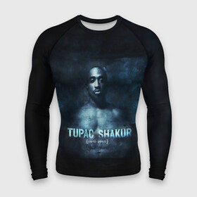 Мужской рашгард 3D с принтом Tupac Shakur 1971 1996 ,  |  | 1971 1996 | 2pac | makaveli | амару | ганста | гето | гетто | годы жизни | жизнь головореза | крутой | лицо | надпись | песня | реп | репер | слова песни | тупак | хип хоп | хипхоп | шакур