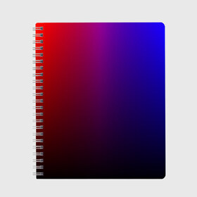 Тетрадь с принтом Градиент 3 , 100% бумага | 48 листов, плотность листов — 60 г/м2, плотность картонной обложки — 250 г/м2. Листы скреплены сбоку удобной пружинной спиралью. Уголки страниц и обложки скругленные. Цвет линий — светло-серый
 | градиент | красный | синий | текстура | цвет