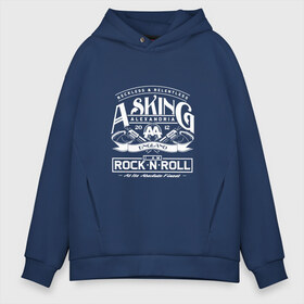 Мужское худи Oversize хлопок с принтом Asking Alexandria две эмблемы , френч-терри — 70% хлопок, 30% полиэстер. Мягкий теплый начес внутри —100% хлопок | боковые карманы, эластичные манжеты и нижняя кромка, капюшон на магнитной кнопке | альбом | бен брюс | группа | джеймс касселлс | дэнни уорсноп | жанр | кэмерон лидделл | музыка | музыканты | песни | рок | сэм бэттли | хэви метал | электроникор