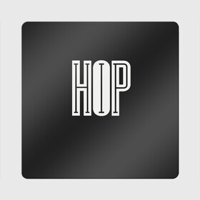 Магнит виниловый Квадрат с принтом ХИП ХОП | HIP HOP , полимерный материал с магнитным слоем | размер 9*9 см, закругленные углы | Тематика изображения на принте: hip hop | реп | хип хоп