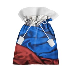 Подарочный 3D мешок с принтом Российский Триколор , 100% полиэстер | Размер: 29*39 см | текстура | ткань