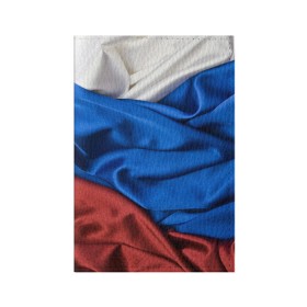 Обложка для паспорта матовая кожа с принтом Российский Триколор , натуральная матовая кожа | размер 19,3 х 13,7 см; прозрачные пластиковые крепления | текстура | ткань
