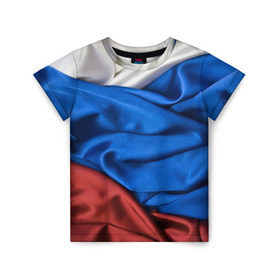 Детская футболка 3D с принтом Российский Триколор , 100% гипоаллергенный полиэфир | прямой крой, круглый вырез горловины, длина до линии бедер, чуть спущенное плечо, ткань немного тянется | текстура | ткань