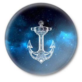 Значок с принтом Символ якоря ,  металл | круглая форма, металлическая застежка в виде булавки | Тематика изображения на принте: anchor | anchorage | armature | анкер | якорь