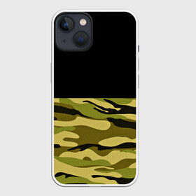Чехол для iPhone 13 с принтом Лесной Камуфляж ,  |  | 23 февраля | fck | армия | военные | городской | зима | камуфляж | камуфляжный | лес | милитари | море | морской | мужчинам | патриот | пиксельный | подарок | праздник | пустуня | раскраска | сила | солдаты