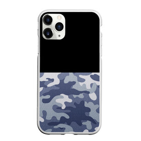 Чехол для iPhone 11 Pro Max матовый с принтом Зимний Камуфляж #1 , Силикон |  | 23 февраля | fck | армия | военные | городской | зима | камуфляж | камуфляжный | лес | милитари | море | морской | мужчинам | патриот | пиксельный | подарок | праздник | пустуня | раскраска | сила | солдаты