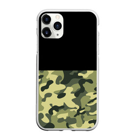 Чехол для iPhone 11 Pro Max матовый с принтом Лесной Камуфляж , Силикон |  | 23 февраля | fck | армия | военные | городской | зима | камуфляж | камуфляжный | лес | милитари | море | морской | мужчинам | патриот | пиксельный | подарок | праздник | пустуня | раскраска | сила | солдаты