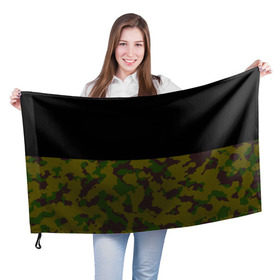 Флаг 3D с принтом Лесной Камуфляж #1 , 100% полиэстер | плотность ткани — 95 г/м2, размер — 67 х 109 см. Принт наносится с одной стороны | 23 февраля | fck | армия | военные | городской | зима | камуфляж | камуфляжный | лес | милитари | море | морской | мужчинам | патриот | пиксельный | подарок | праздник | пустуня | раскраска | сила | солдаты