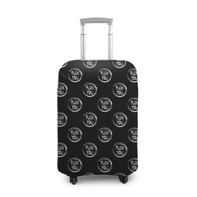 Чехол для чемодана 3D с принтом FUCK YOU 5 , 86% полиэфир, 14% спандекс | двустороннее нанесение принта, прорези для ручек и колес | мат