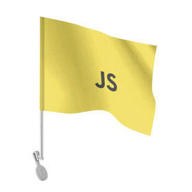 Флаг для автомобиля с принтом JavaScript , 100% полиэстер | Размер: 30*21 см | javascript | js