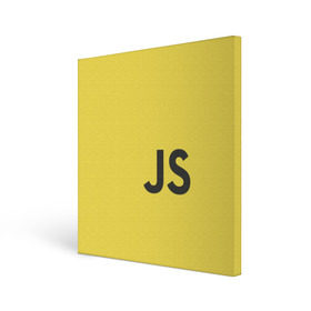 Холст квадратный с принтом JavaScript , 100% ПВХ |  | Тематика изображения на принте: javascript | js