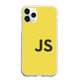 Чехол для iPhone 11 Pro матовый с принтом JavaScript , Силикон |  | Тематика изображения на принте: javascript | js