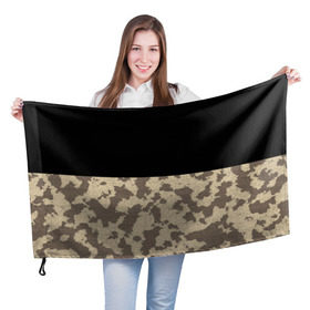 Флаг 3D с принтом Городской Камуфляж , 100% полиэстер | плотность ткани — 95 г/м2, размер — 67 х 109 см. Принт наносится с одной стороны | 23 февраля | fck | армия | военные | городской | зима | камуфляж | камуфляжный | лес | милитари | море | морской | мужчинам | патриот | пиксельный | подарок | праздник | пустуня | раскраска | сила | солдаты