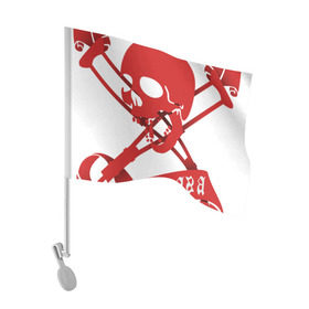 Флаг для автомобиля с принтом Слабоумие и отвага , 100% полиэстер | Размер: 30*21 см | костыли | красный | надпись | скелет | череп