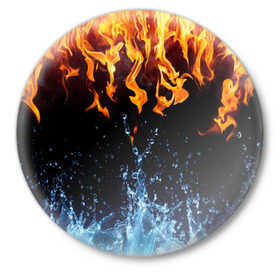 Значок с принтом Две стихии ,  металл | круглая форма, металлическая застежка в виде булавки | Тематика изображения на принте: cold | fire | ice | вода water | лёд | огонь | пламя | стихиz | холод