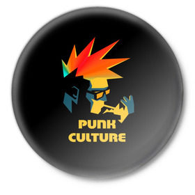 Значок с принтом Punk culture ,  металл | круглая форма, металлическая застежка в виде булавки | music | punk | ирокез | музыка | панк | панк музыка | рок | рок музыка | суб культура