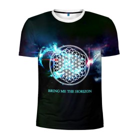 Мужская футболка 3D спортивная с принтом Bring Me the Horizon космос , 100% полиэстер с улучшенными характеристиками | приталенный силуэт, круглая горловина, широкие плечи, сужается к линии бедра | Тематика изображения на принте: bmth | bring me the horizon | альтернативный метал | альтернативный рок | группа | достань для меня горизонт | дэткор | метал | рок | электроник рок