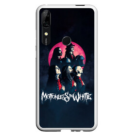 Чехол для Honor P Smart Z с принтом Группа Motionless in White , Силикон | Область печати: задняя сторона чехла, без боковых панелей | miw | motionless in white | гот | готик | готика | готы | группа | индастриал | крис моушнлесс | метал | металл | музыка | райан ситковски | рикки хоррор | черулли