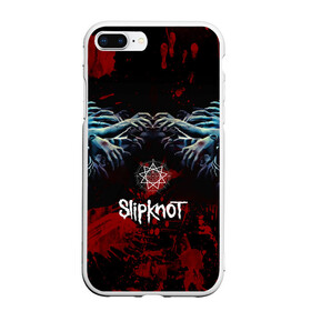 Чехол для iPhone 7Plus/8 Plus матовый с принтом Slipknot руки зомби , Силикон | Область печати: задняя сторона чехла, без боковых панелей | slipknot | альтернативный метал | андерс | брызги | грув метал | капли | колсефни | кори | кровь | метал | ню метал | ок | слипкнот | тейлор