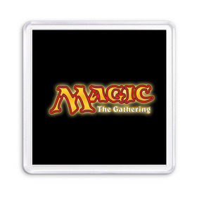 Магнит 55*55 с принтом Magic: The Gathering , Пластик | Размер: 65*65 мм; Размер печати: 55*55 мм | magic