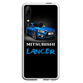 Чехол для Honor P Smart Z с принтом Mitsubishi Lancer , Силикон | Область печати: задняя сторона чехла, без боковых панелей | Тематика изображения на принте: auto | lancer | mitsubishi | авто | автомобиль | водитель | лансер | мицубиси | тачка | японец