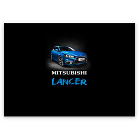 Поздравительная открытка с принтом Mitsubishi Lancer , 100% бумага | плотность бумаги 280 г/м2, матовая, на обратной стороне линовка и место для марки
 | auto | lancer | mitsubishi | авто | автомобиль | водитель | лансер | мицубиси | тачка | японец