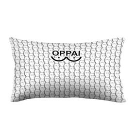 Подушка 3D антистресс с принтом OPPAI , наволочка — 100% полиэстер, наполнитель — вспененный полистирол | состоит из подушки и наволочки на молнии | anime | onepunchman | oppai | saitama | аниме | ванпанчмен | сайтама