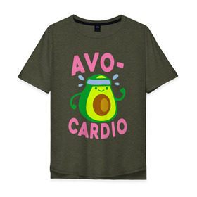 Мужская футболка хлопок Oversize с принтом Avo-Cardio , 100% хлопок | свободный крой, круглый ворот, “спинка” длиннее передней части | Тематика изображения на принте: авокадо | еда | кардио | спорт