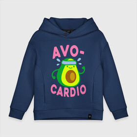 Детское худи Oversize хлопок с принтом Avo-Cardio , френч-терри — 70% хлопок, 30% полиэстер. Мягкий теплый начес внутри —100% хлопок | боковые карманы, эластичные манжеты и нижняя кромка, капюшон на магнитной кнопке | авокадо | еда | кардио | спорт