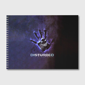 Альбом для рисования с принтом Рука Disturbed , 100% бумага
 | матовая бумага, плотность 200 мг. | Тематика изображения на принте: disturbed | альтернативный | группа | дистёрбд | метал | ню метал | нюметал | хеви | хеви метал | хевиметал